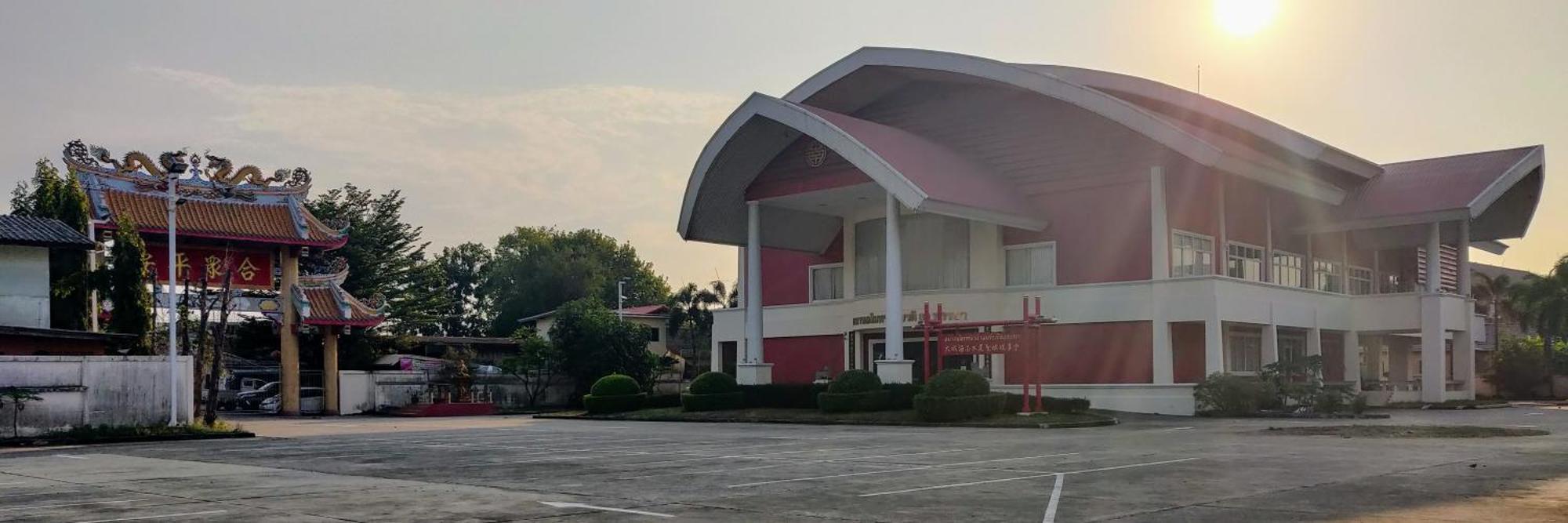 Hotel Manu V House Phra Nakhon Si Ayutthaya Exterior foto