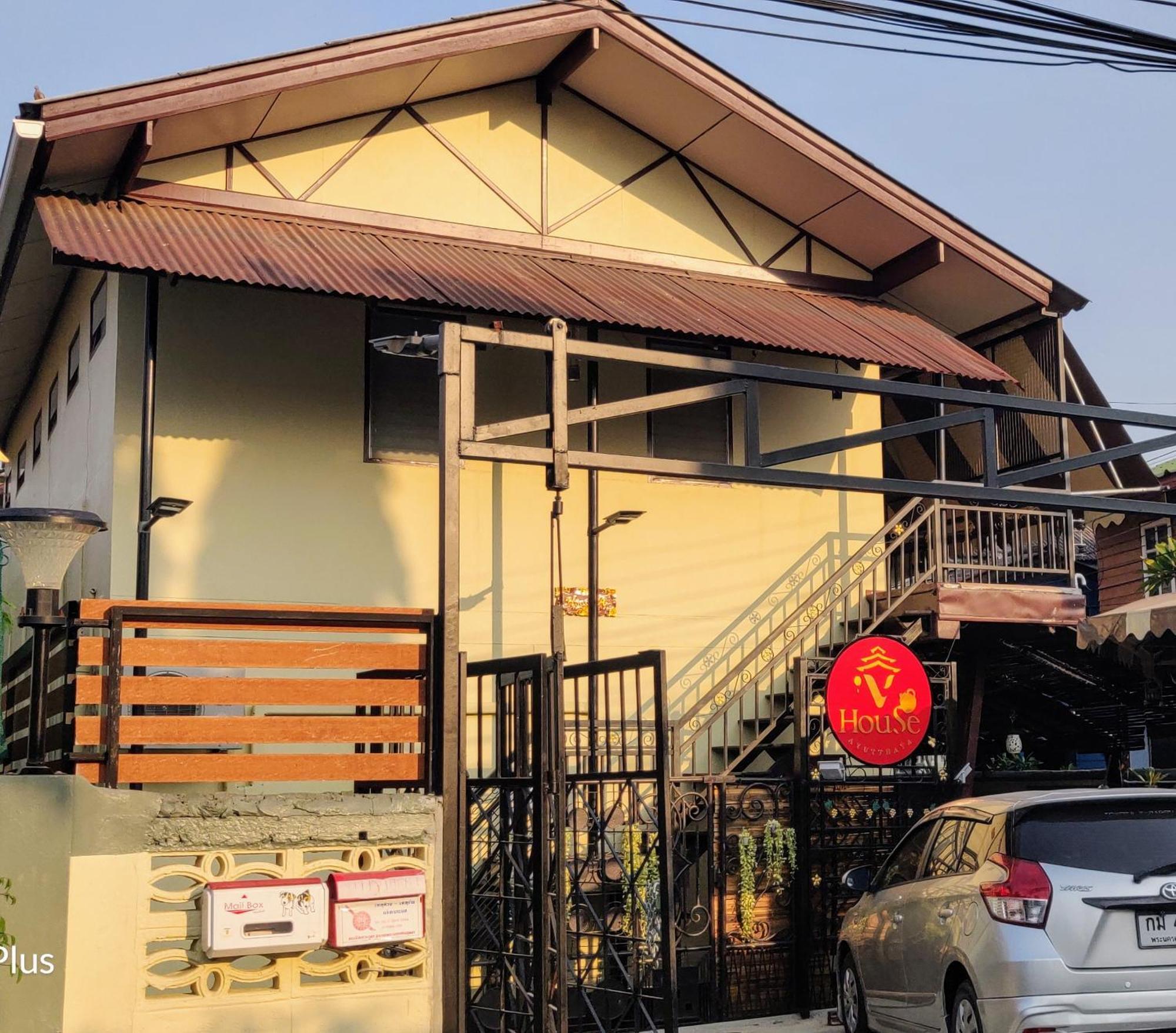 Hotel Manu V House Phra Nakhon Si Ayutthaya Exterior foto
